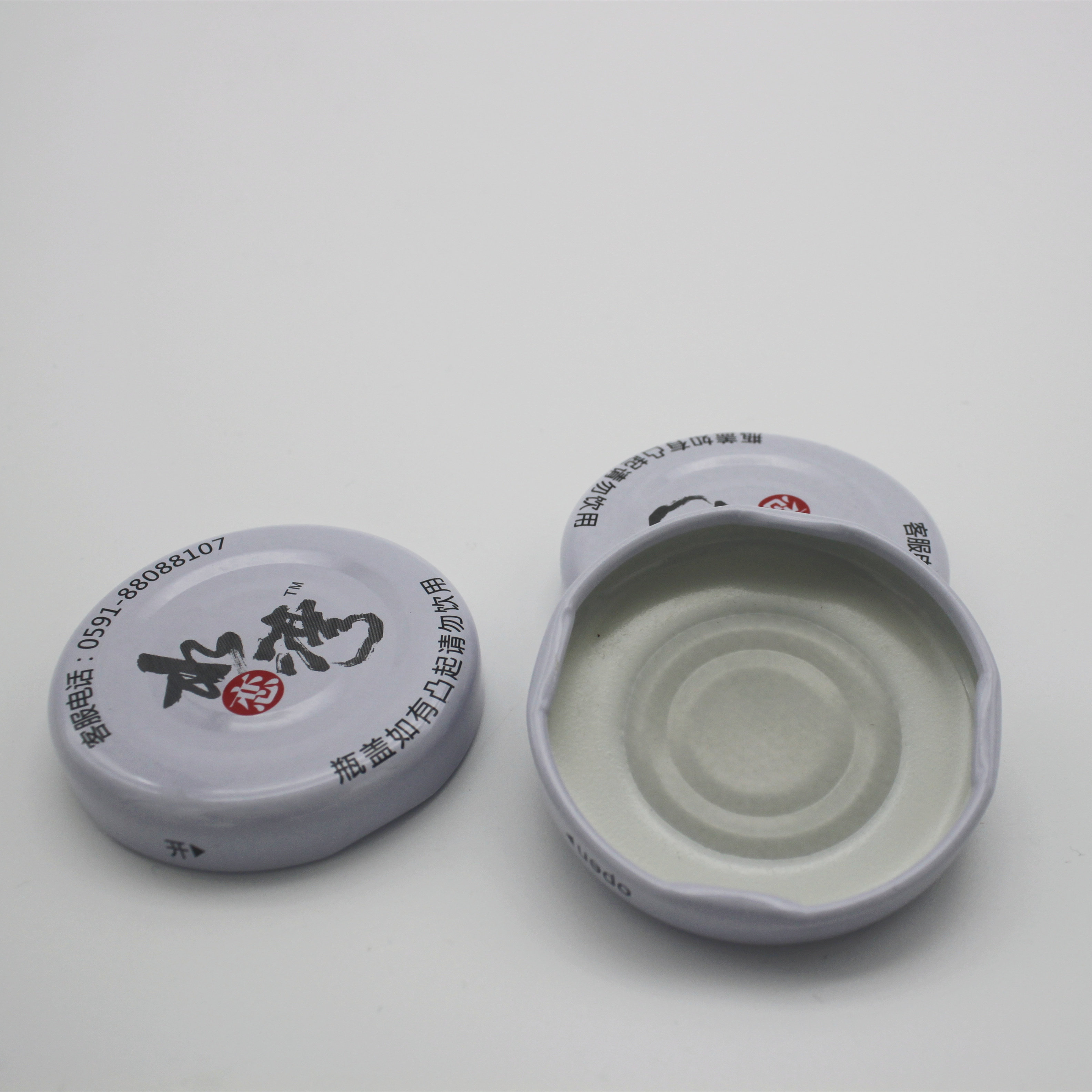 Sikun International Ltd. 