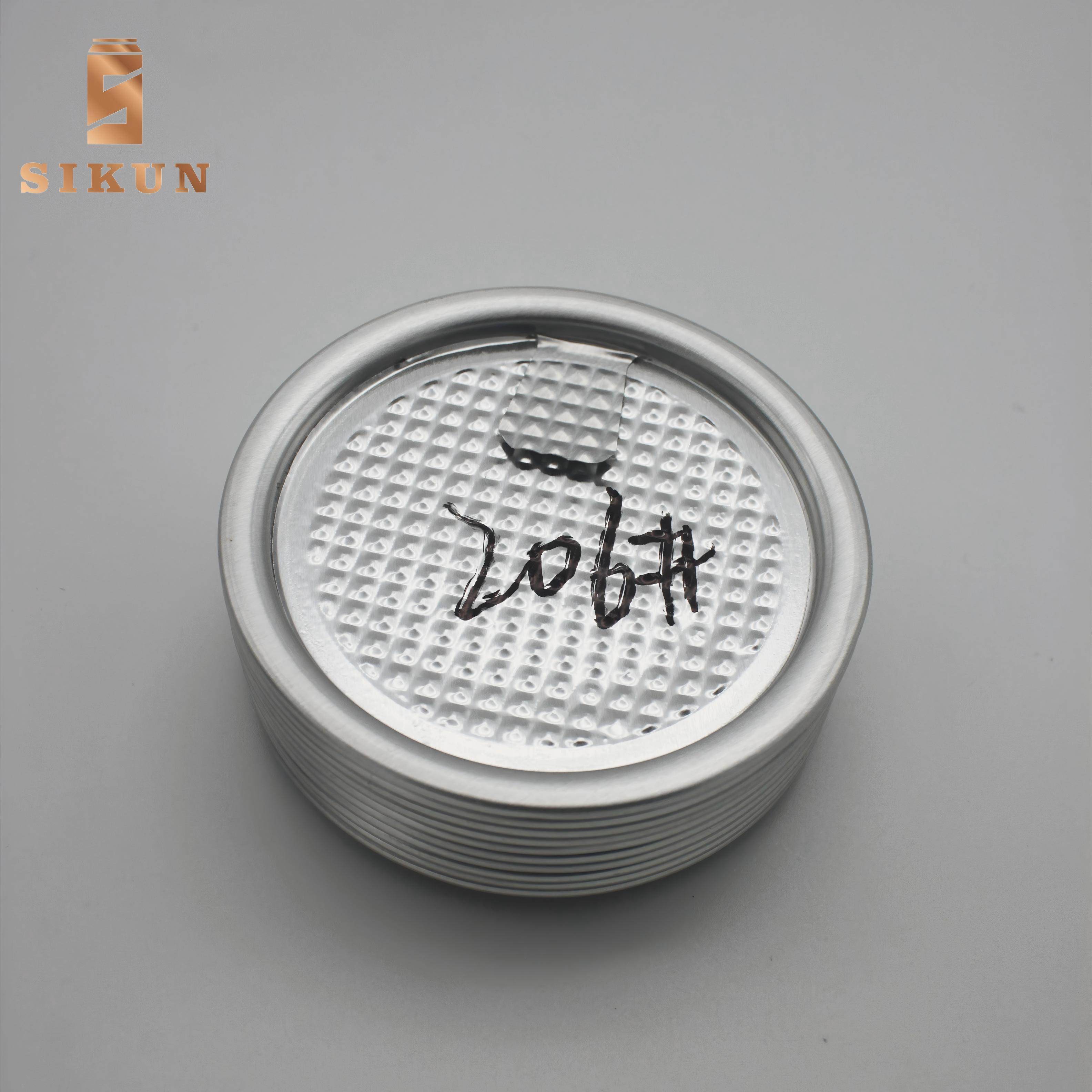 Sikun International Ltd. 