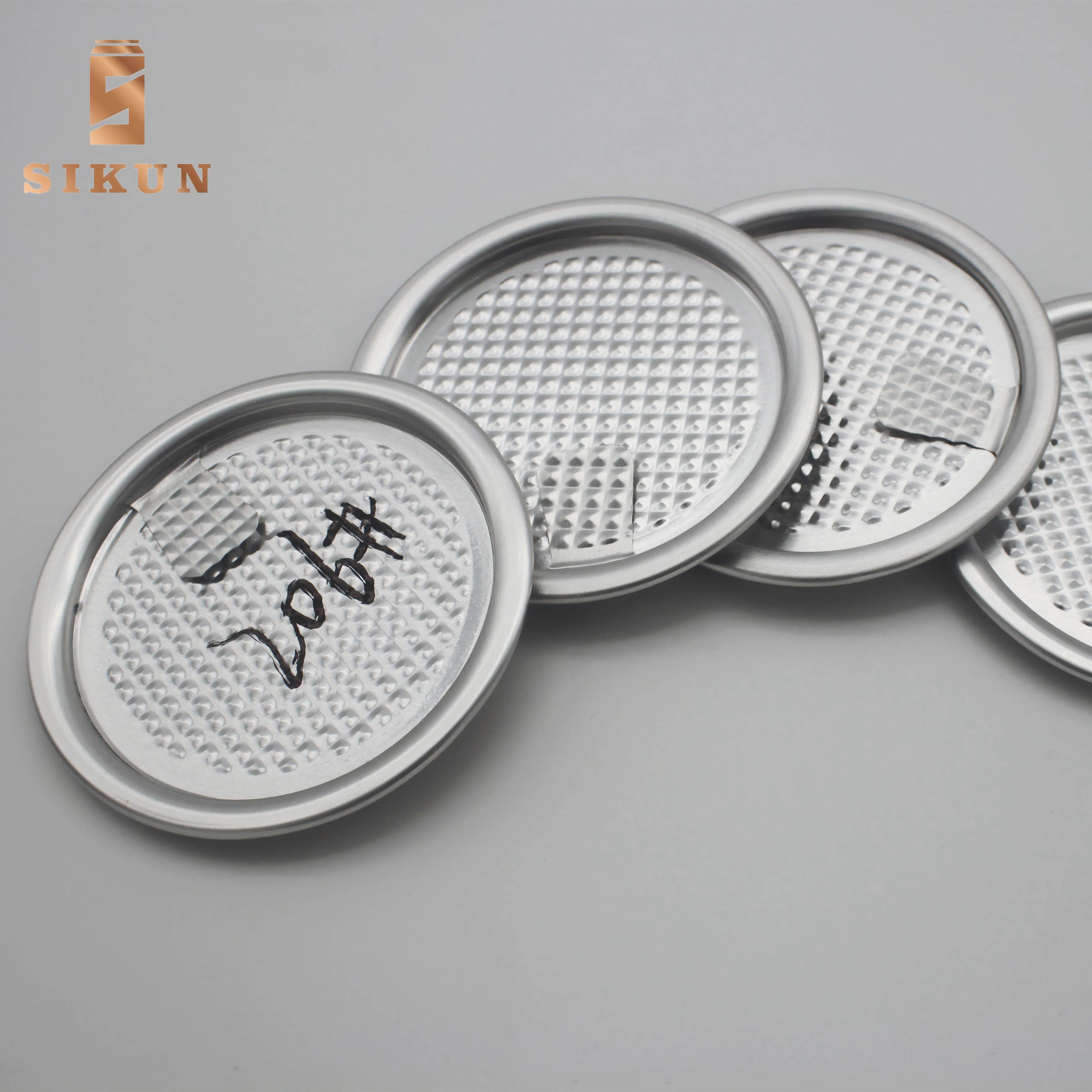 Sikun International Ltd. 