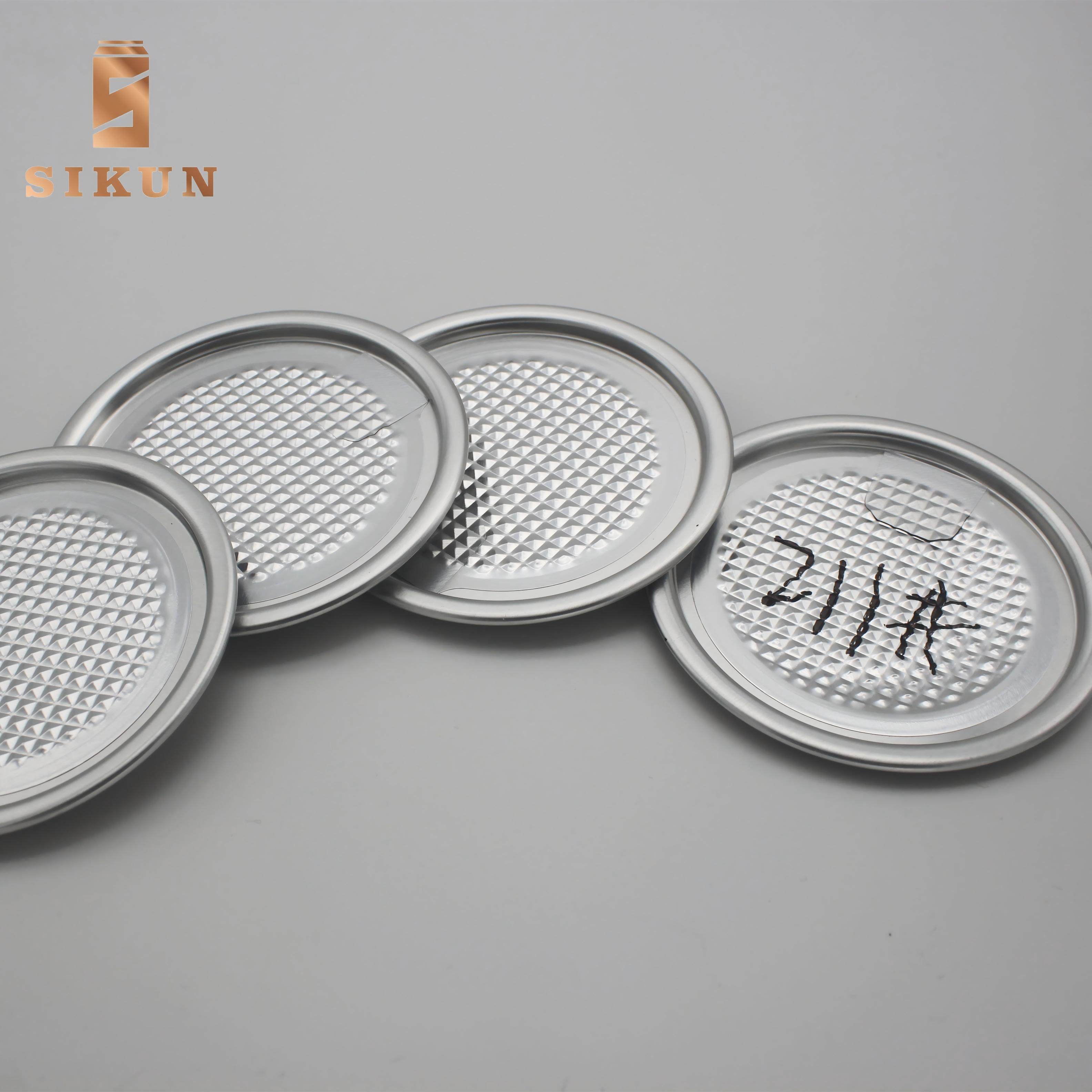 Sikun International Ltd. 