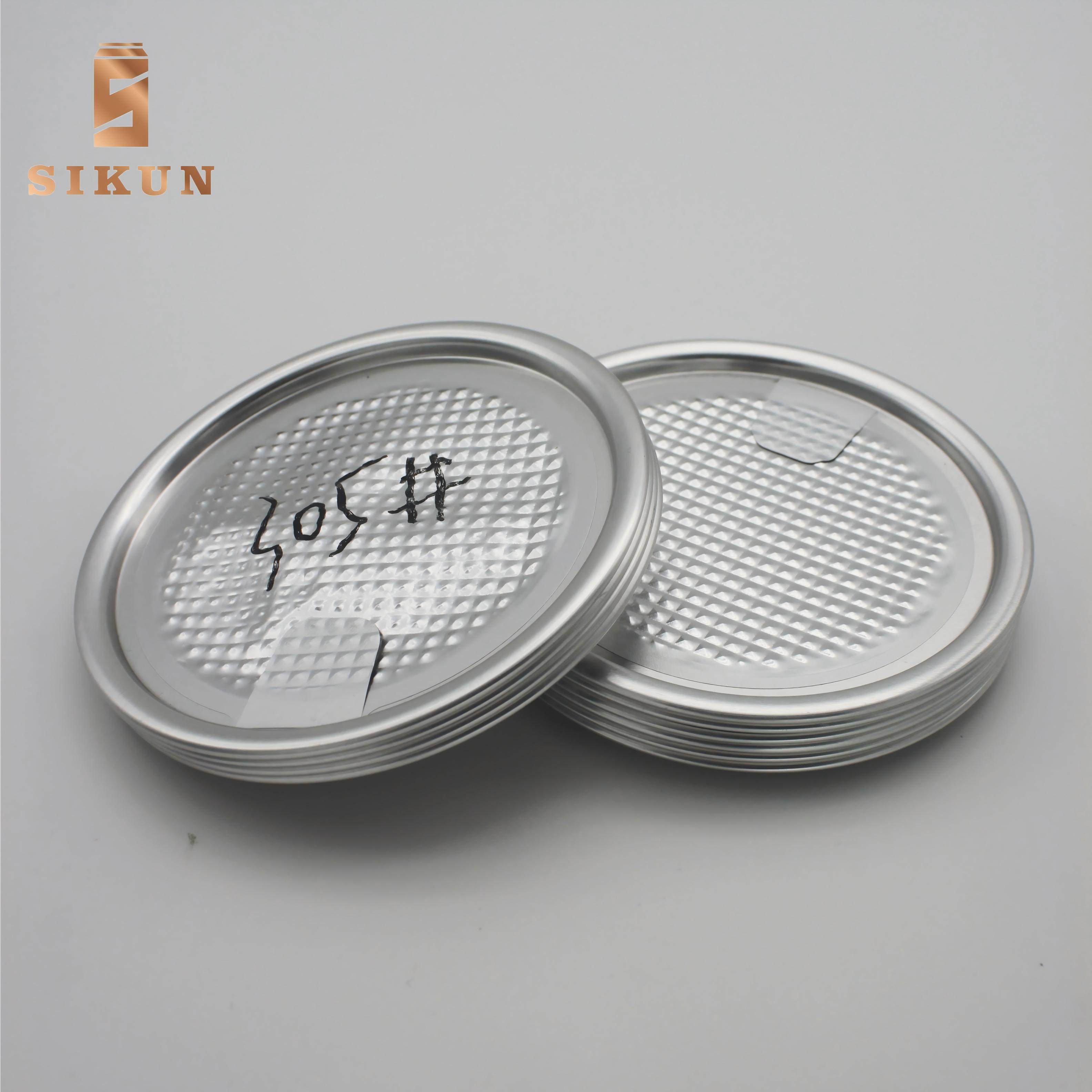 Sikun International Ltd. 