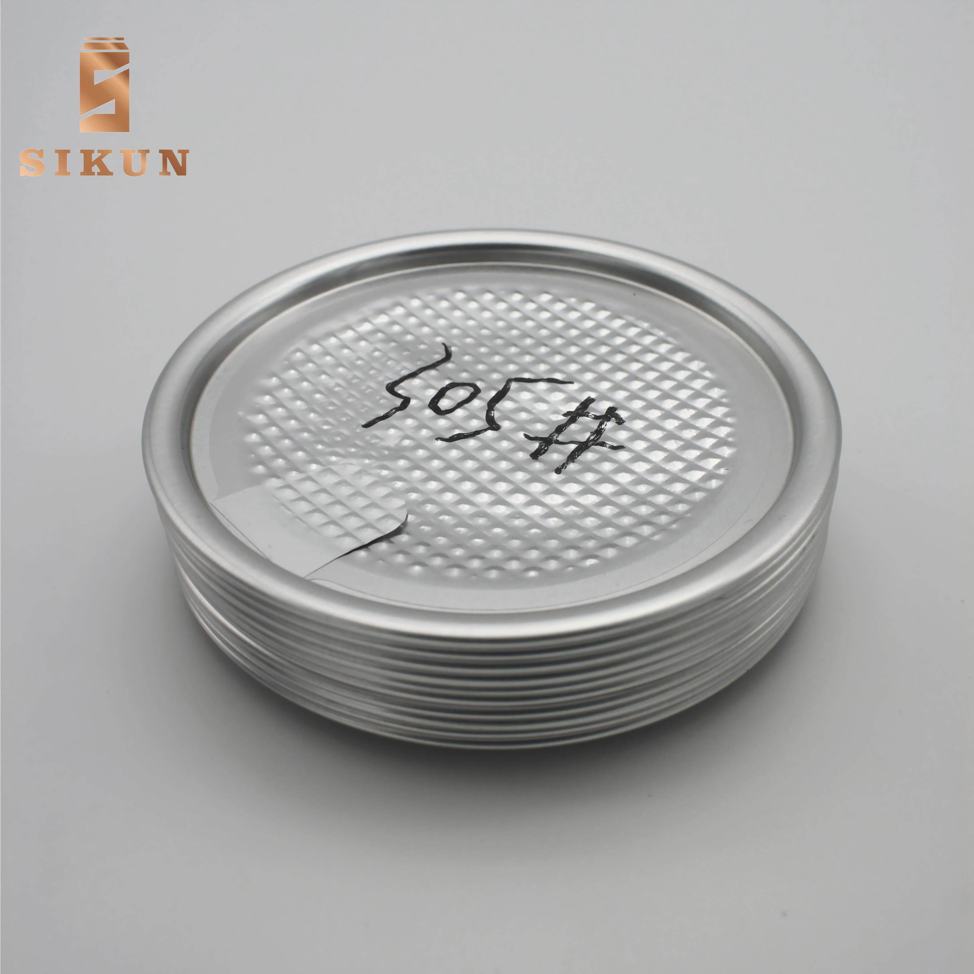 Sikun International Ltd. 