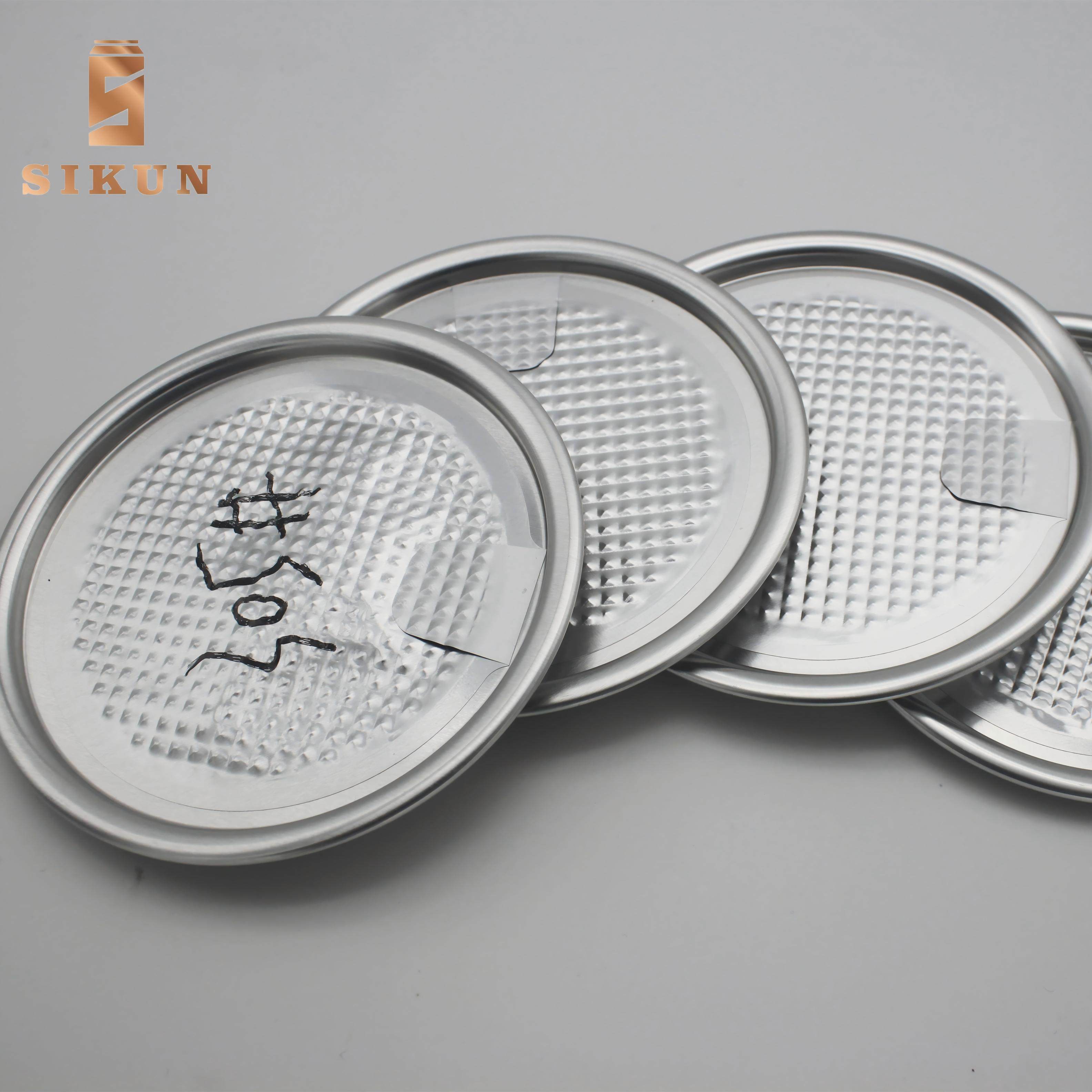 Sikun International Ltd. 