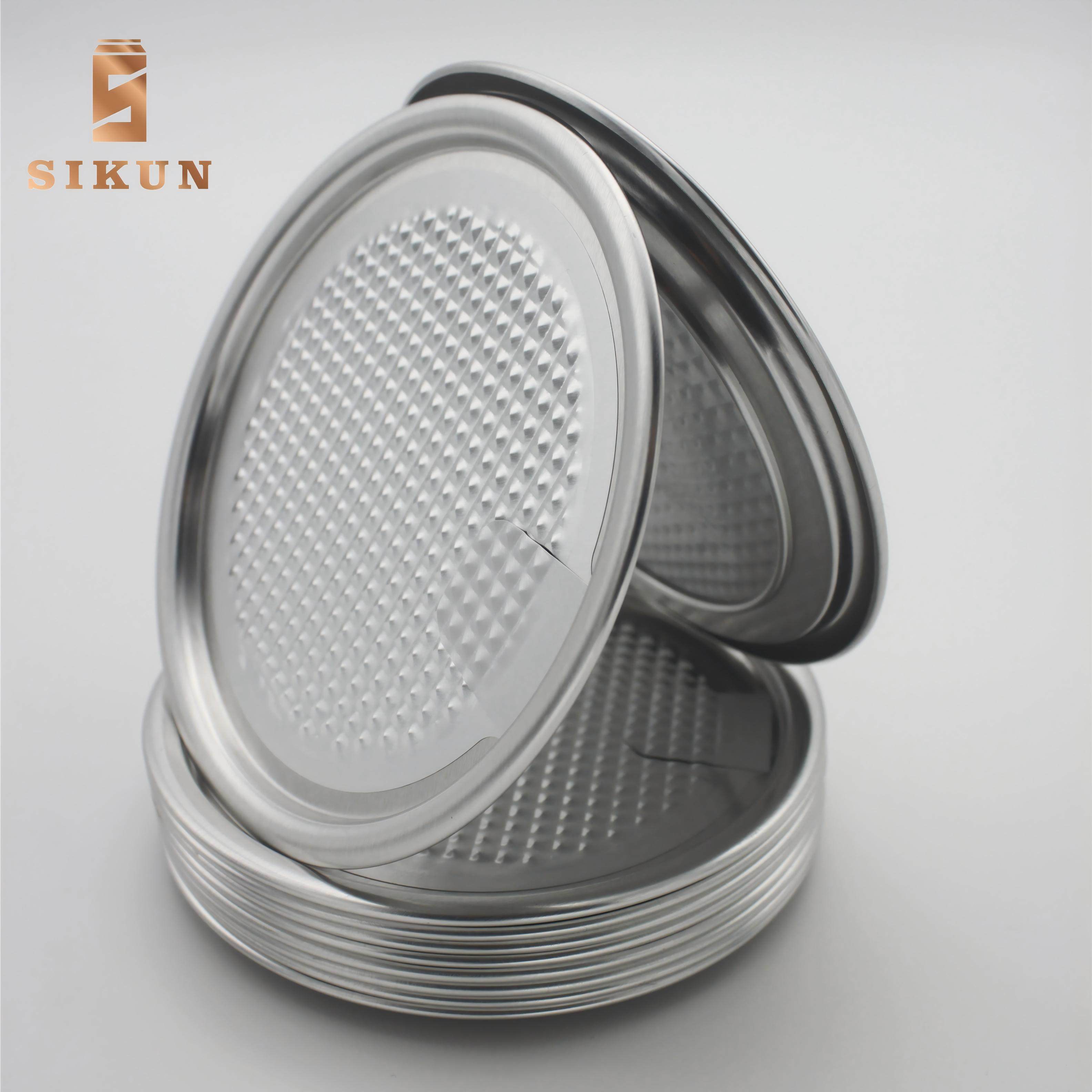 Sikun International Ltd. 