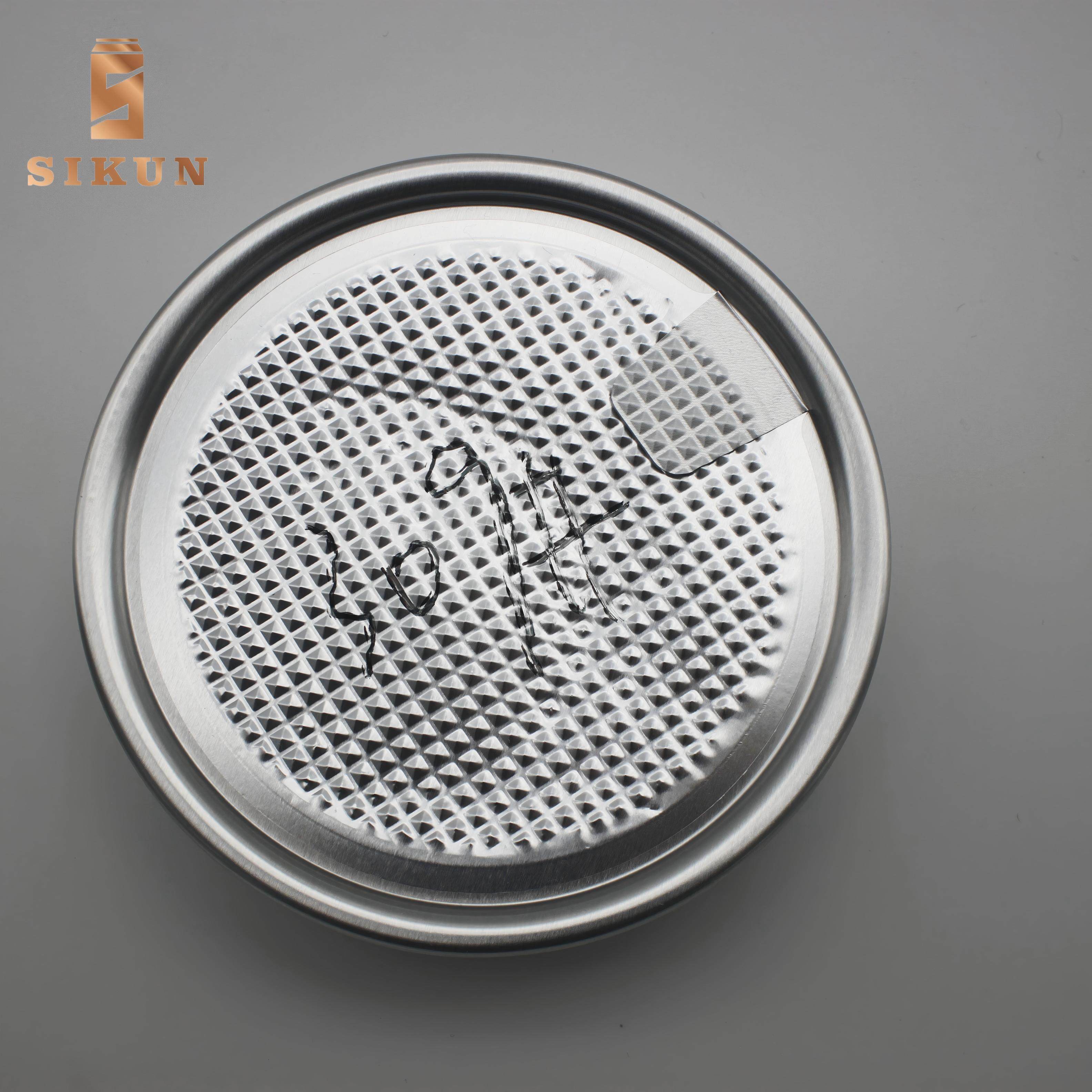 Sikun International Ltd. 