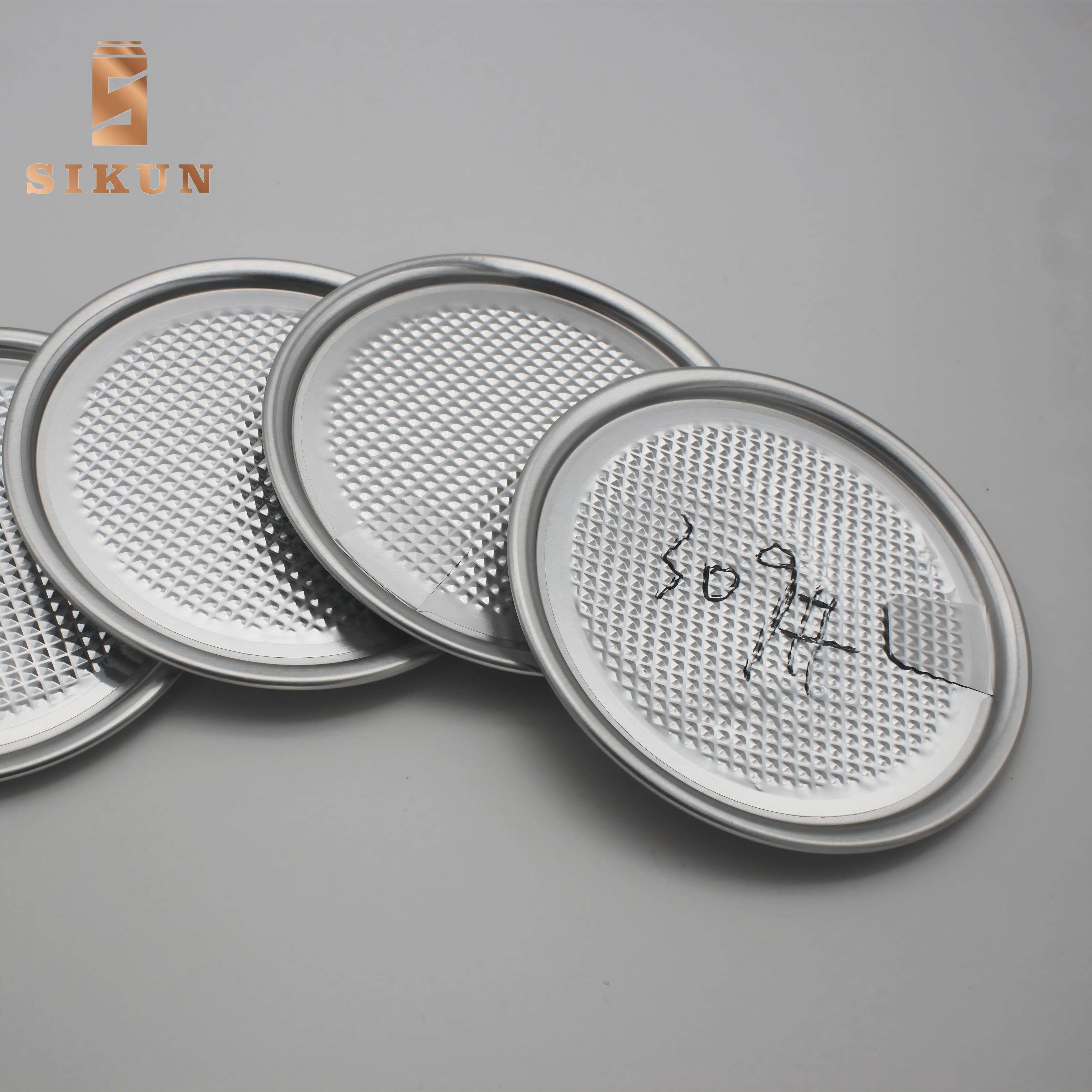 Sikun International Ltd. 