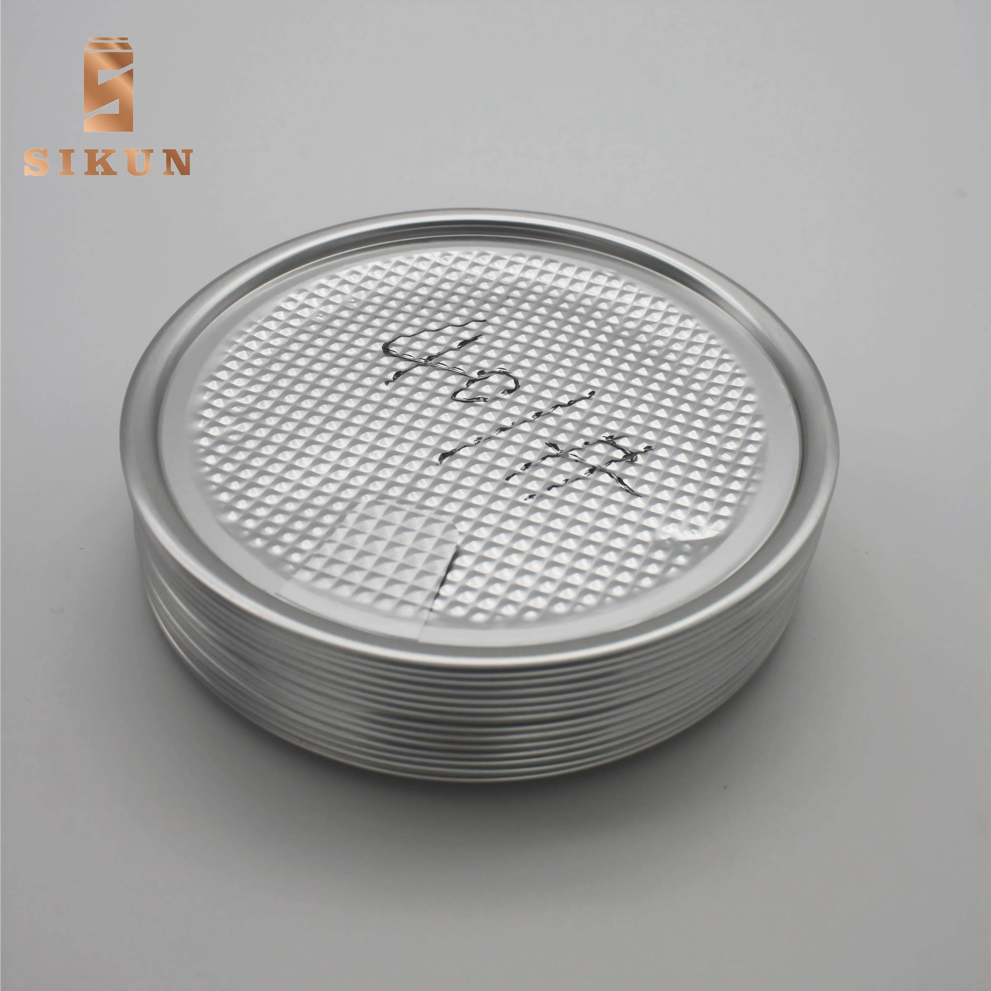 Sikun International Ltd. 