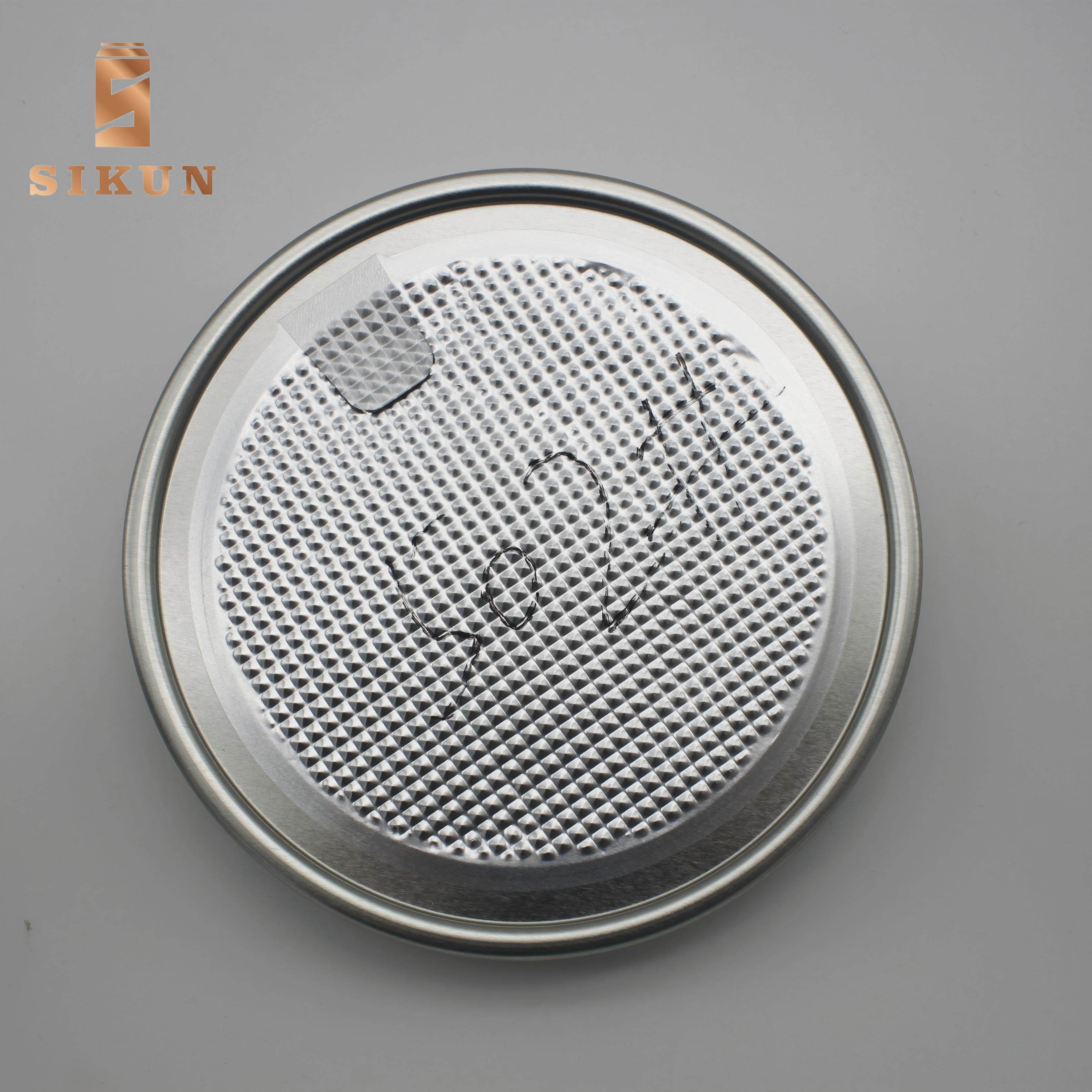 Sikun International Ltd. 