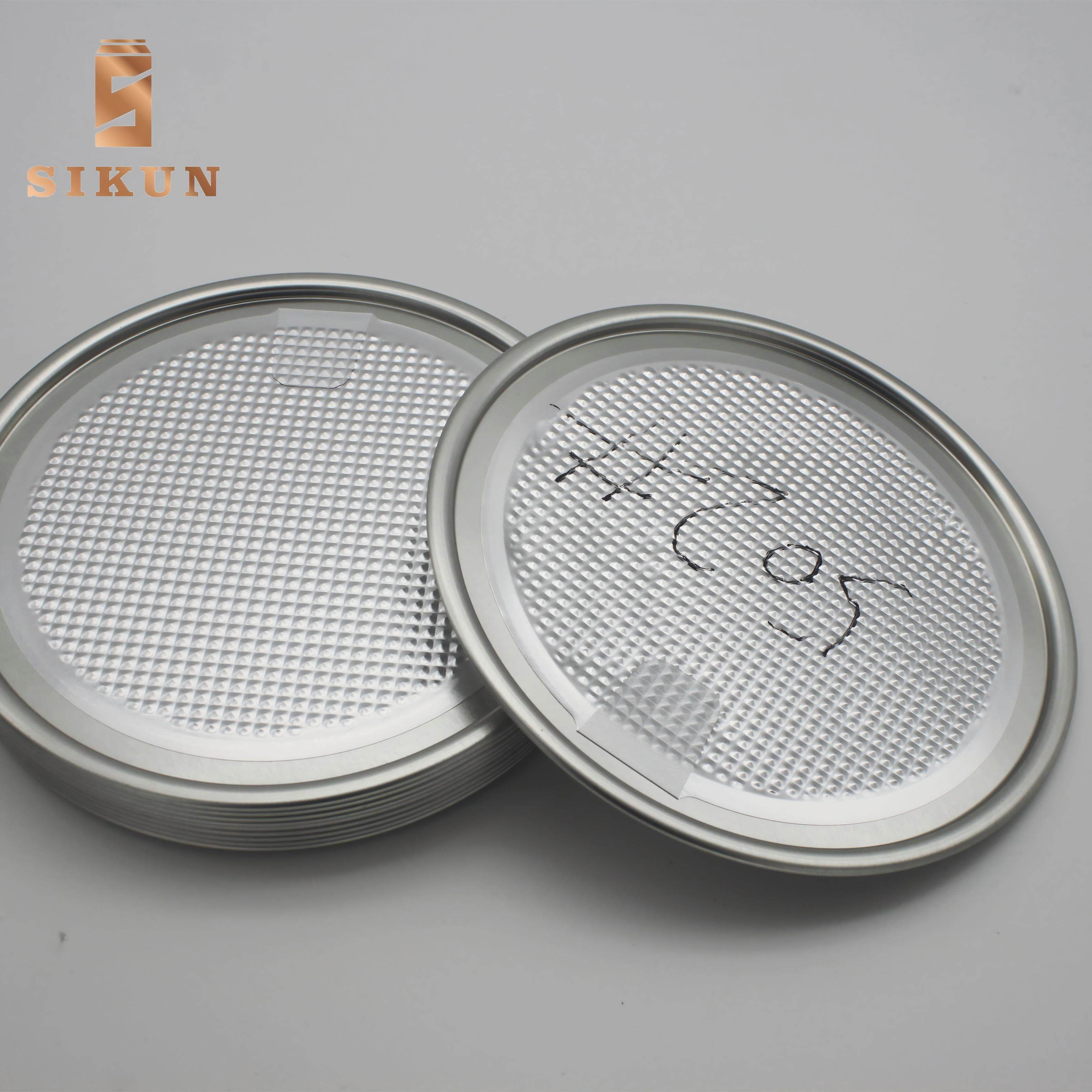 Sikun International Ltd. 