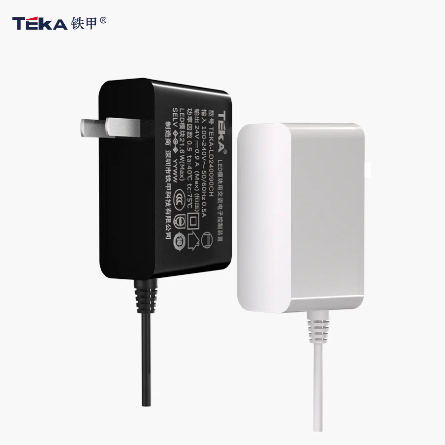 21.6 w side plug-in power adapter special medium gauge for lamps