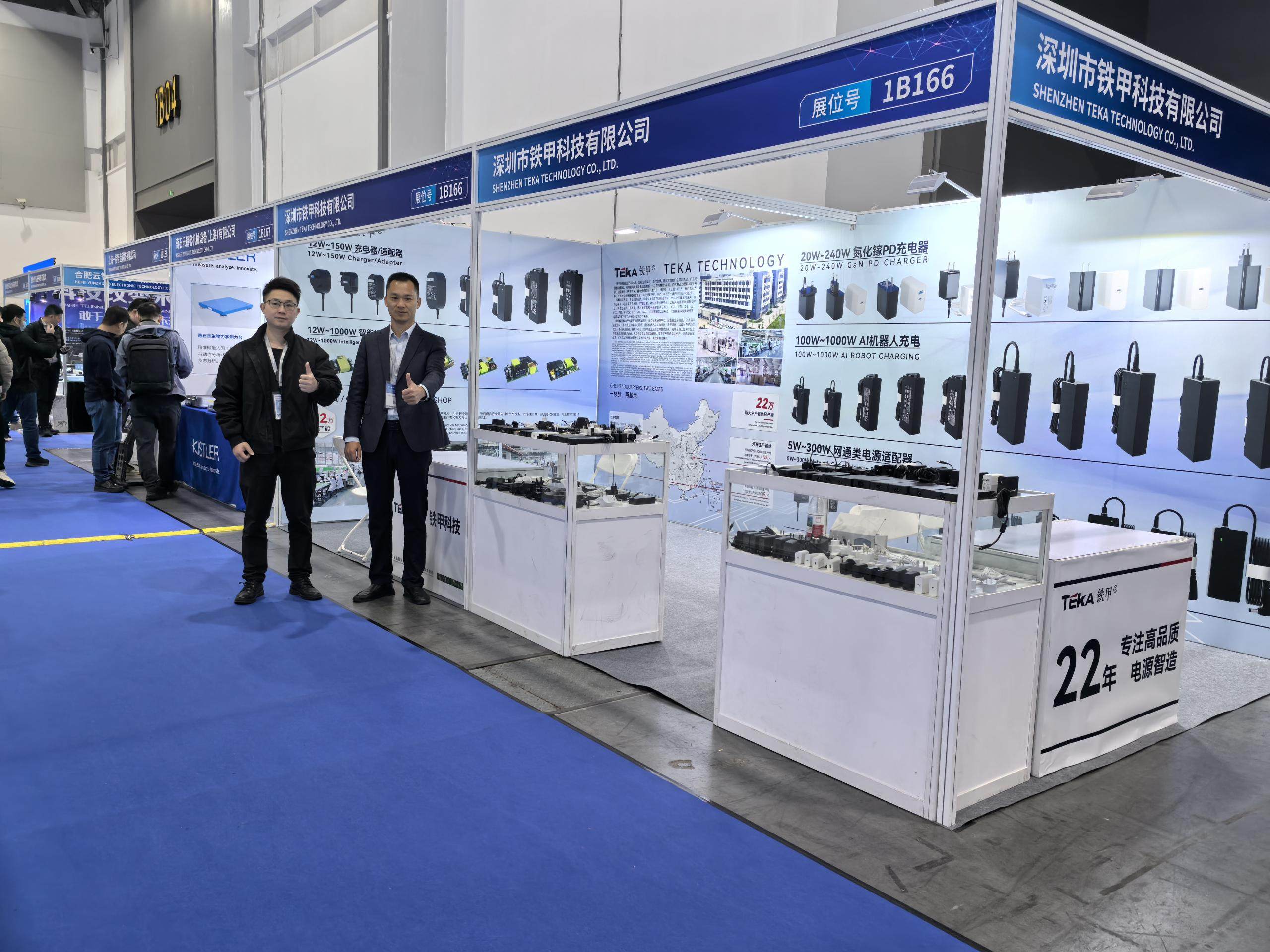 铁甲科技&EAI SHOW 2026