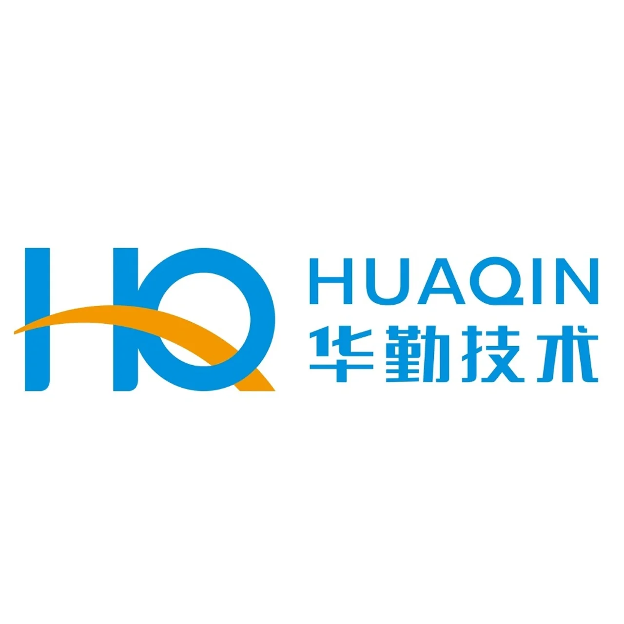 铁甲科技&华勤技术——建立深度合作关系