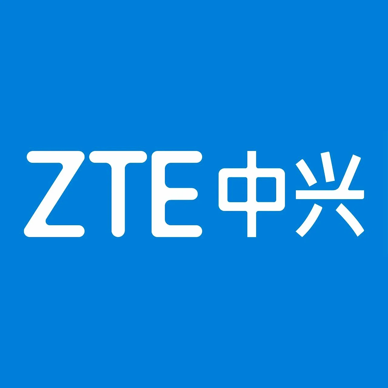 铁甲科技&中兴通讯——建立深度合作关系