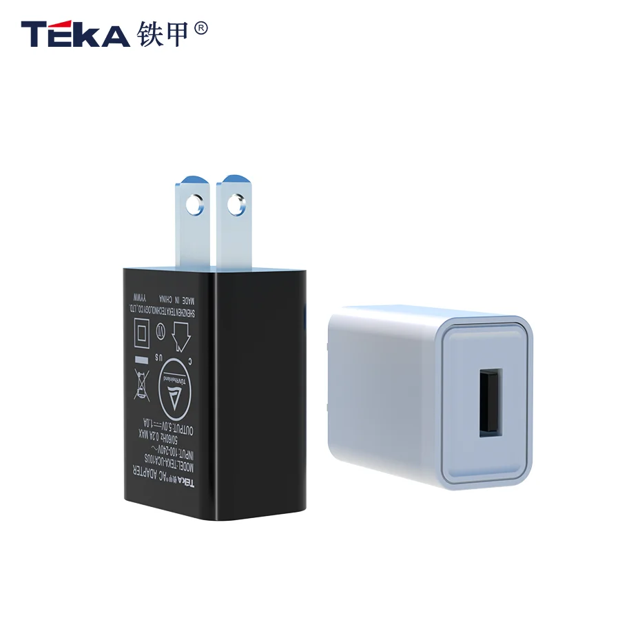 5V1A USB 充电器 美规