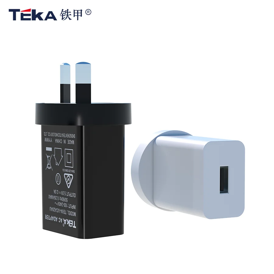5V2A USB 充电器 澳规