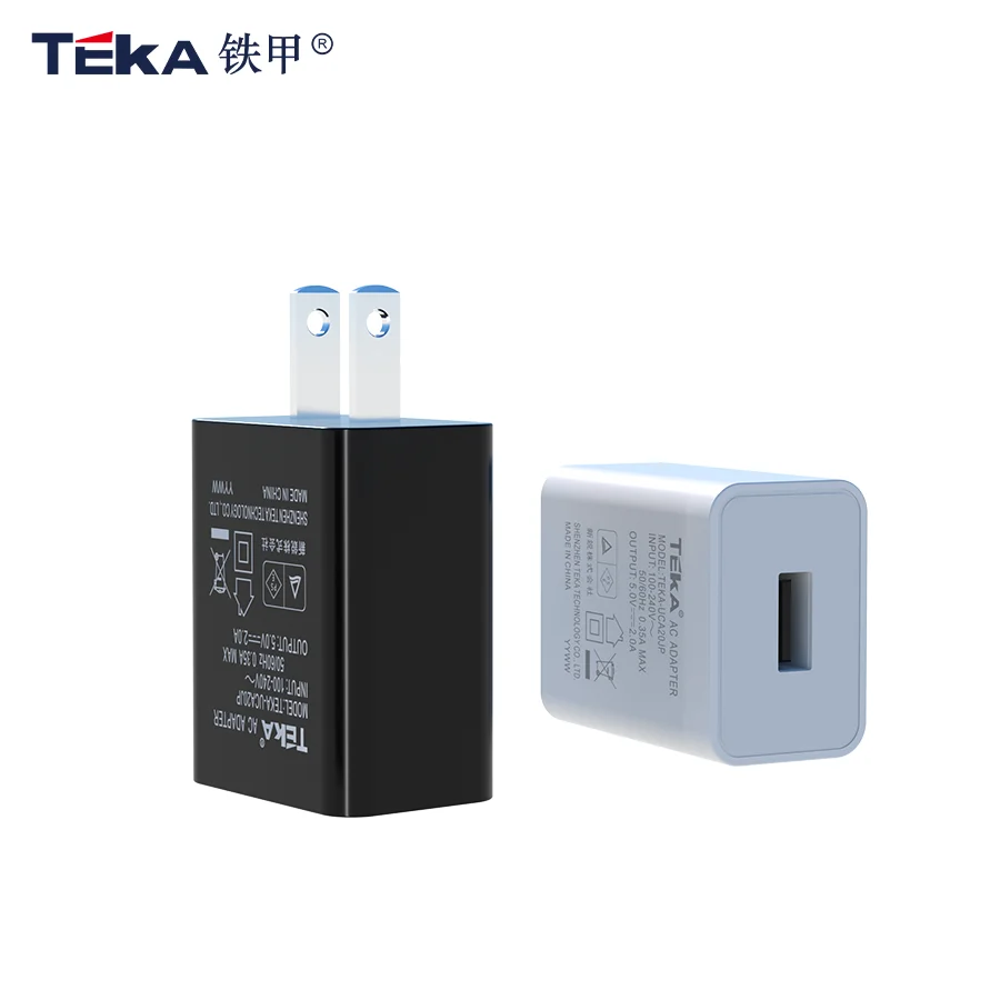 5V2A USB 充电器 日规
