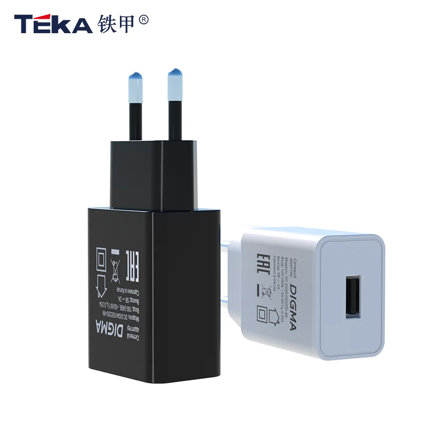 5V2A USB 充电器 俄罗斯规