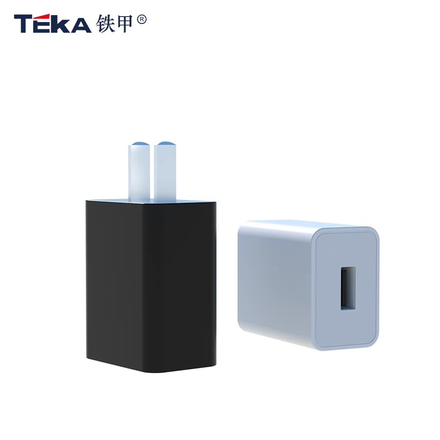 5V2A-USB 充电器 中规