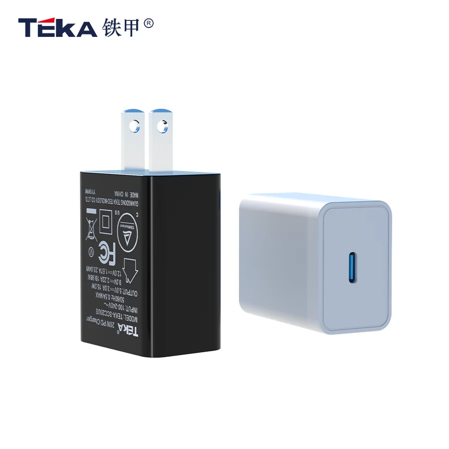 PD 20W Type-C 快充充电器 美规