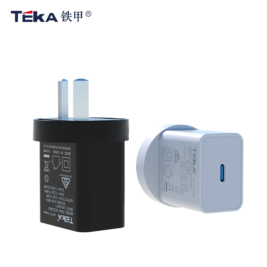 PD 20W Type-C 快充充电器 澳规