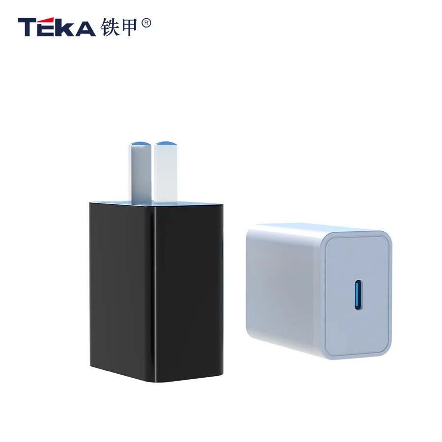 PD 20W Type-C 快充充电器 中规