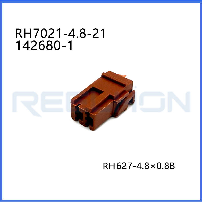 Ruian Ruihong Trading Co., Ltd.