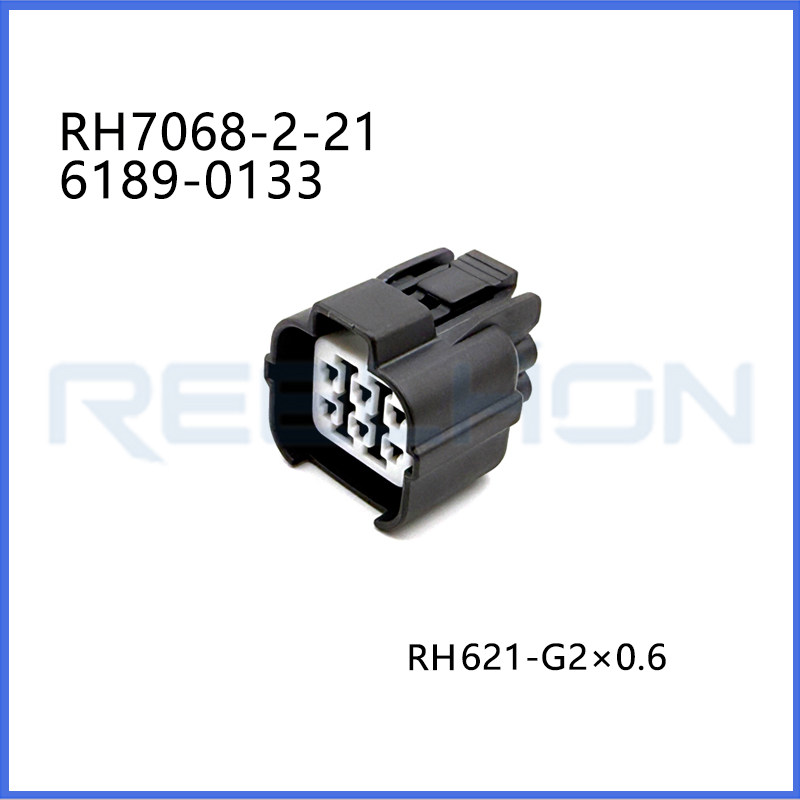 Ruian Ruihong Trading Co., Ltd.