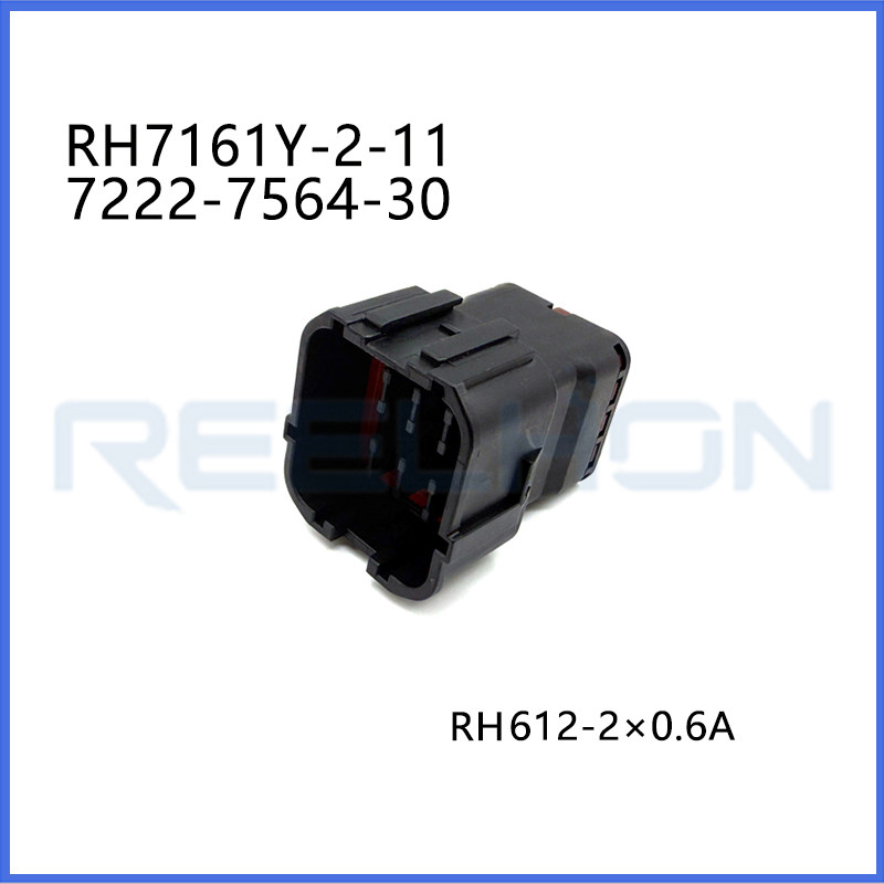 Ruian Ruihong Trading Co., Ltd.