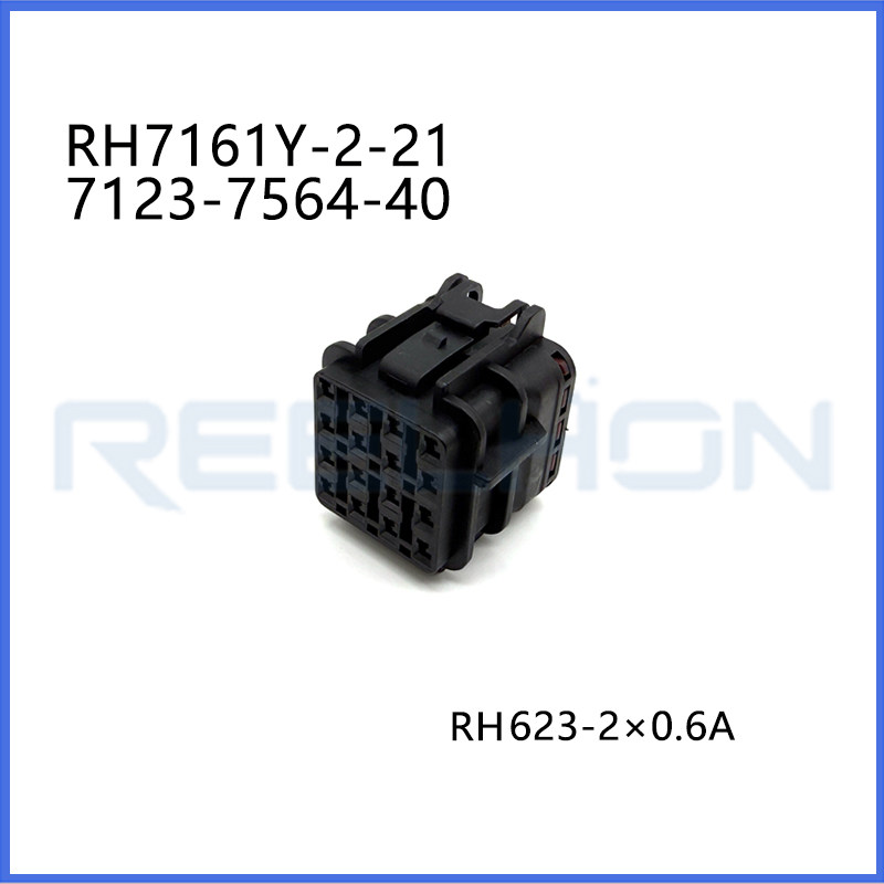 Ruian Ruihong Trading Co., Ltd.