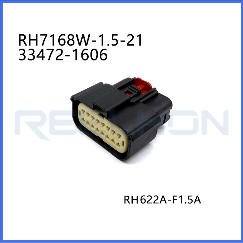 Ruian Ruihong Trading Co., Ltd.