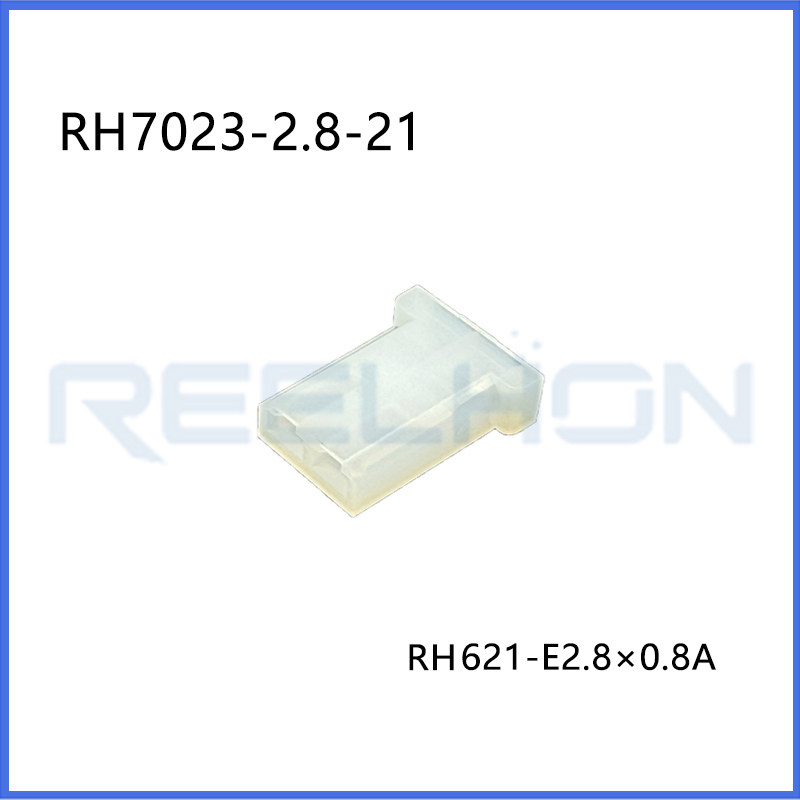 Ruian Ruihong Trading Co., Ltd.