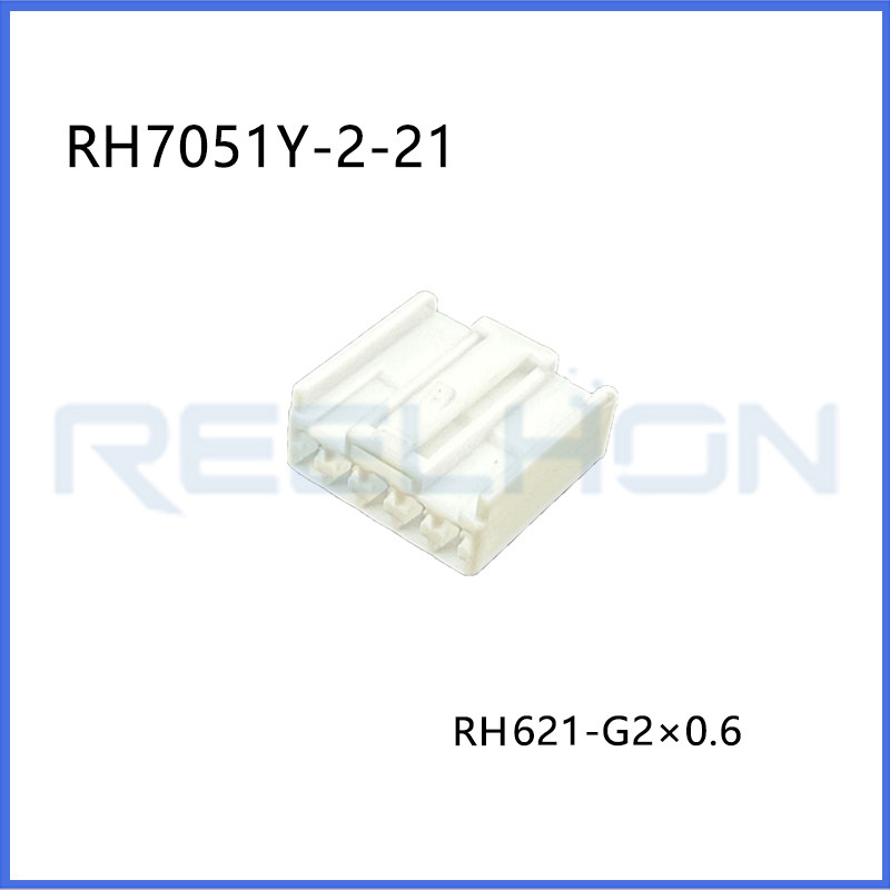 Ruian Ruihong Trading Co., Ltd.