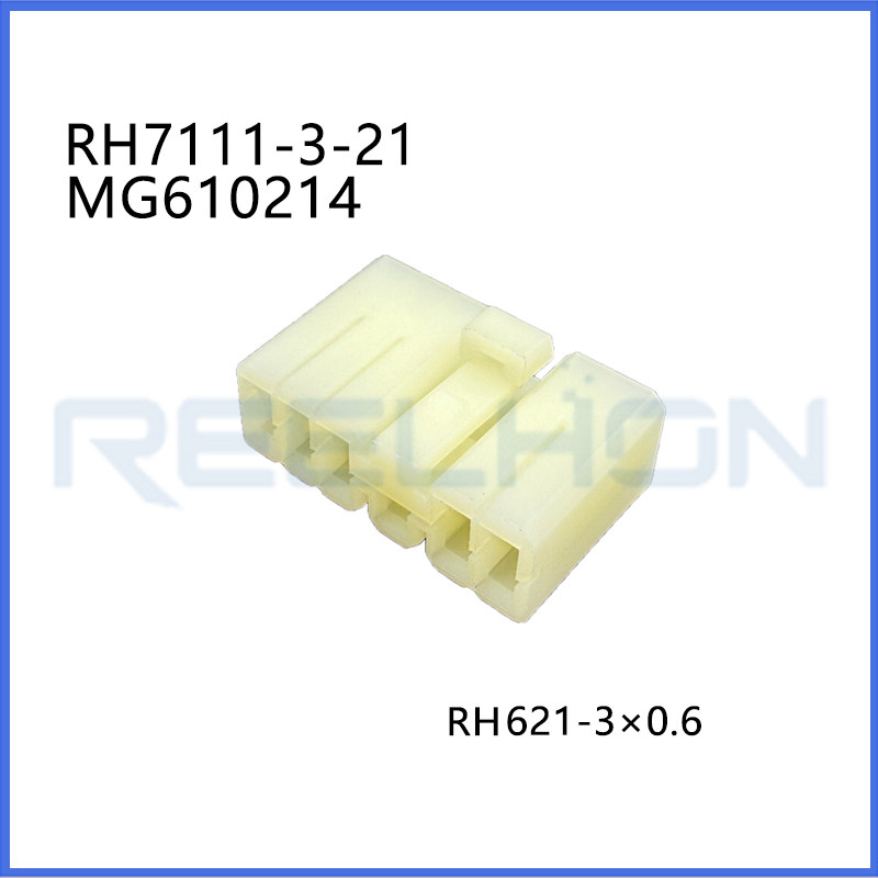 Ruian Ruihong Trading Co., Ltd.