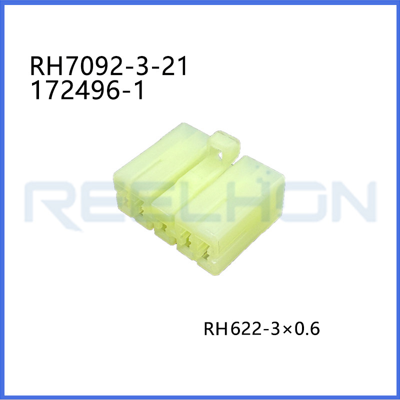 Ruian Ruihong Trading Co., Ltd.