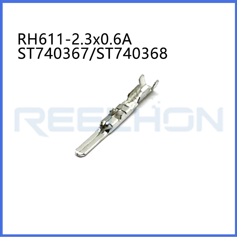 Ruian Ruihong Trading Co., Ltd.