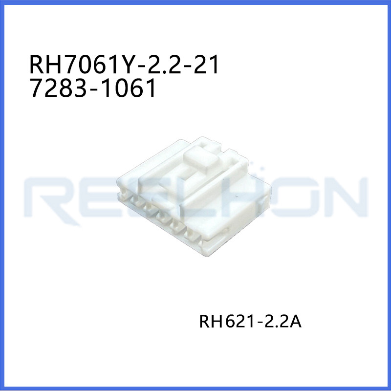 Ruian Ruihong Trading Co., Ltd.