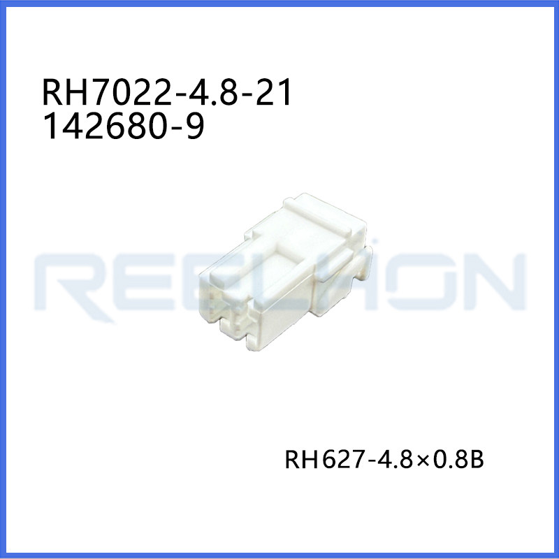 Ruian Ruihong Trading Co., Ltd.