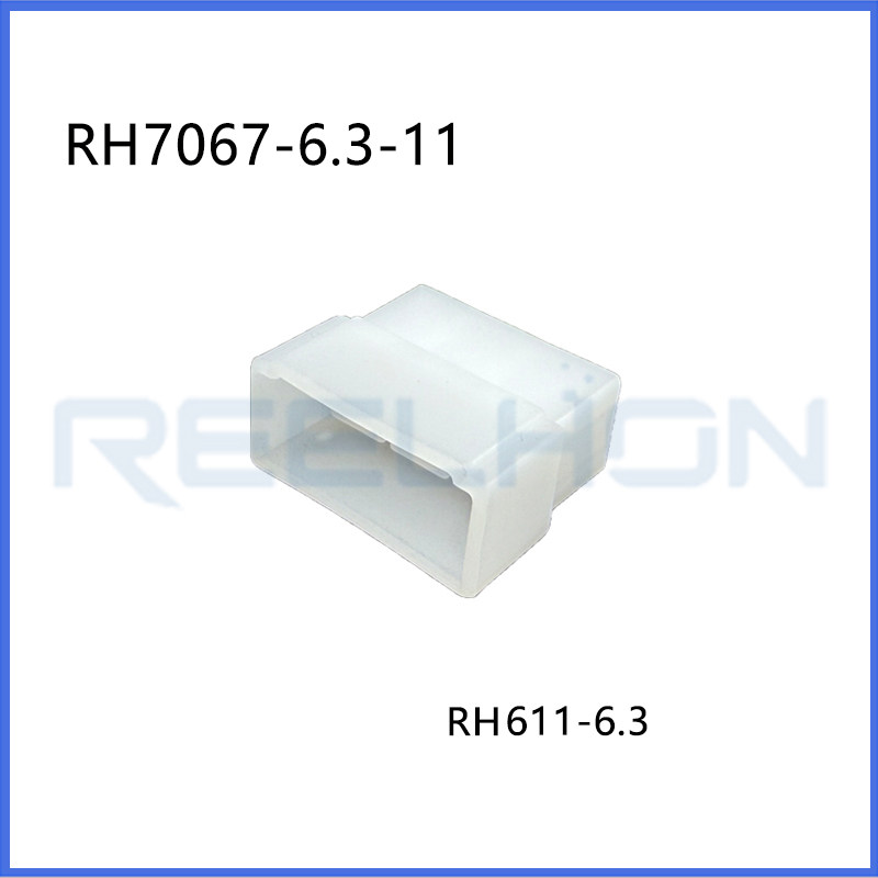 Ruian Ruihong Trading Co., Ltd.