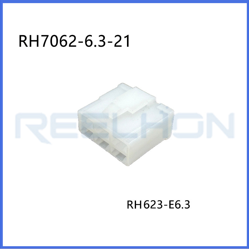 Ruian Ruihong Trading Co., Ltd.