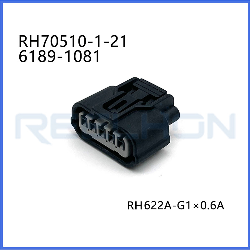 Ruian Ruihong Trading Co., Ltd.