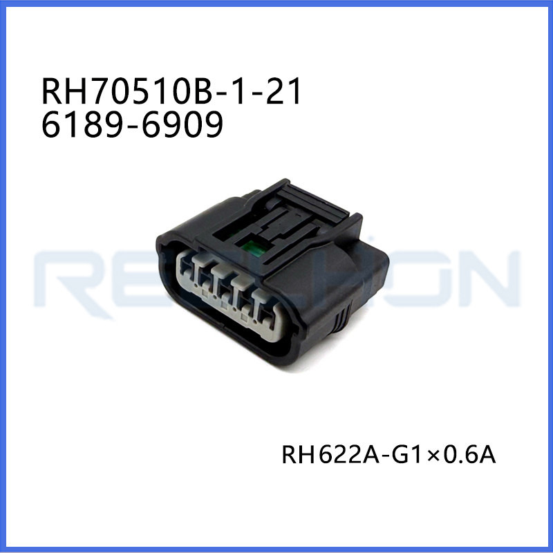 Ruian Ruihong Trading Co., Ltd.