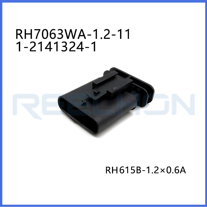 Ruian Ruihong Trading Co., Ltd.