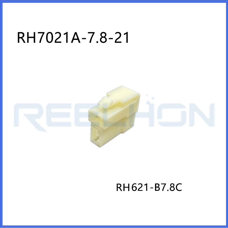 Ruian Ruihong Trading Co., Ltd.