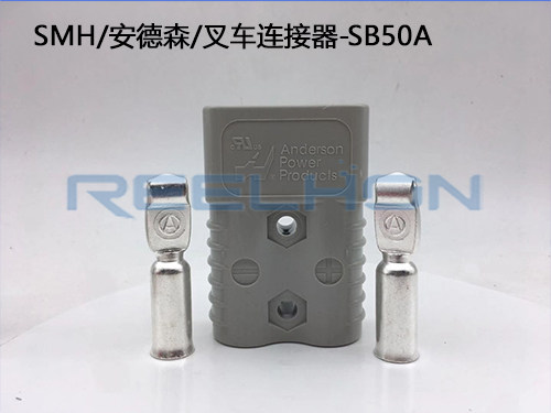 Ruian Ruihong Trading Co., Ltd.