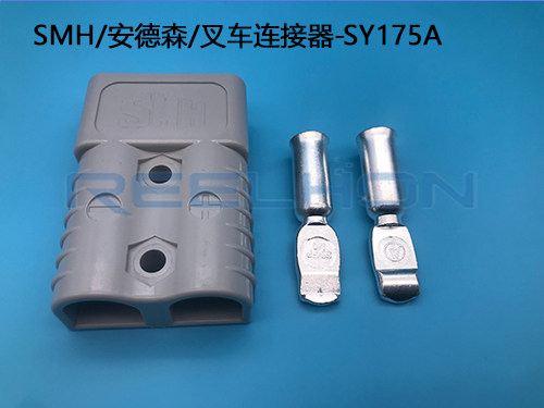 Ruian Ruihong Trading Co., Ltd.