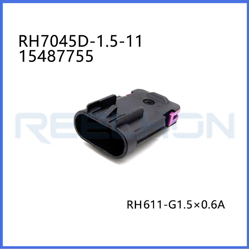 Ruian Ruihong Trading Co., Ltd.