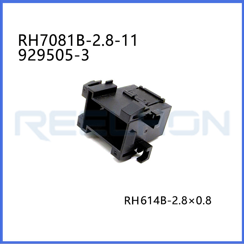 Ruian Ruihong Trading Co., Ltd.