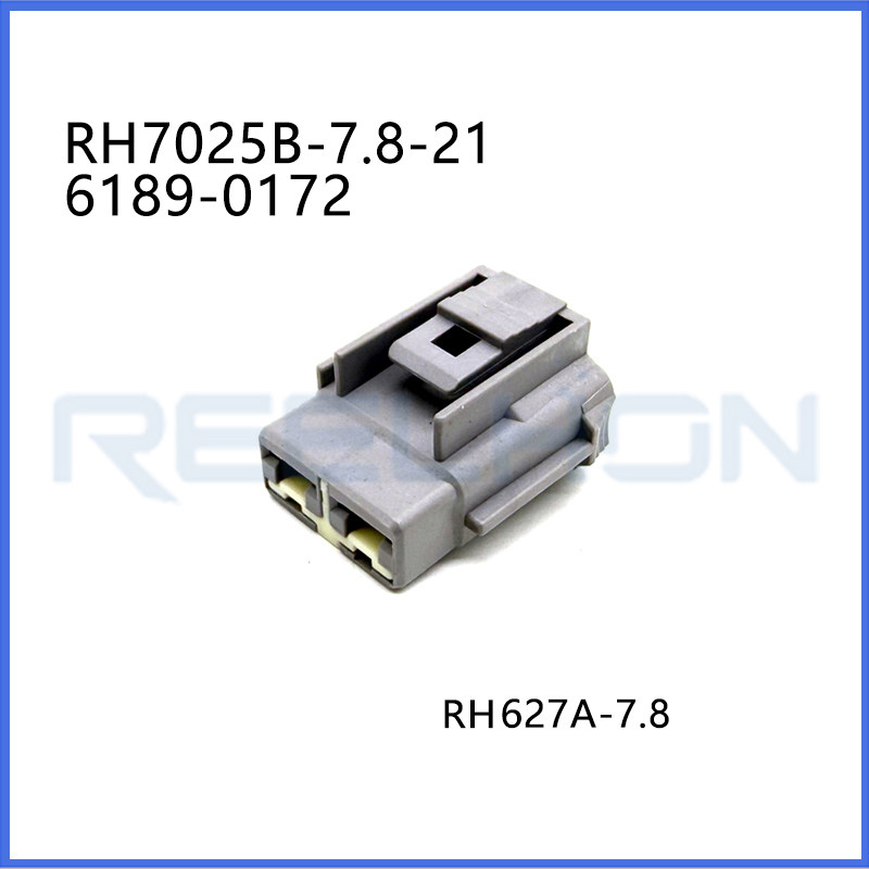 Ruian Ruihong Trading Co., Ltd.