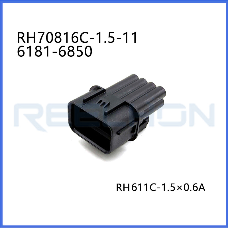 Ruian Ruihong Trading Co., Ltd.