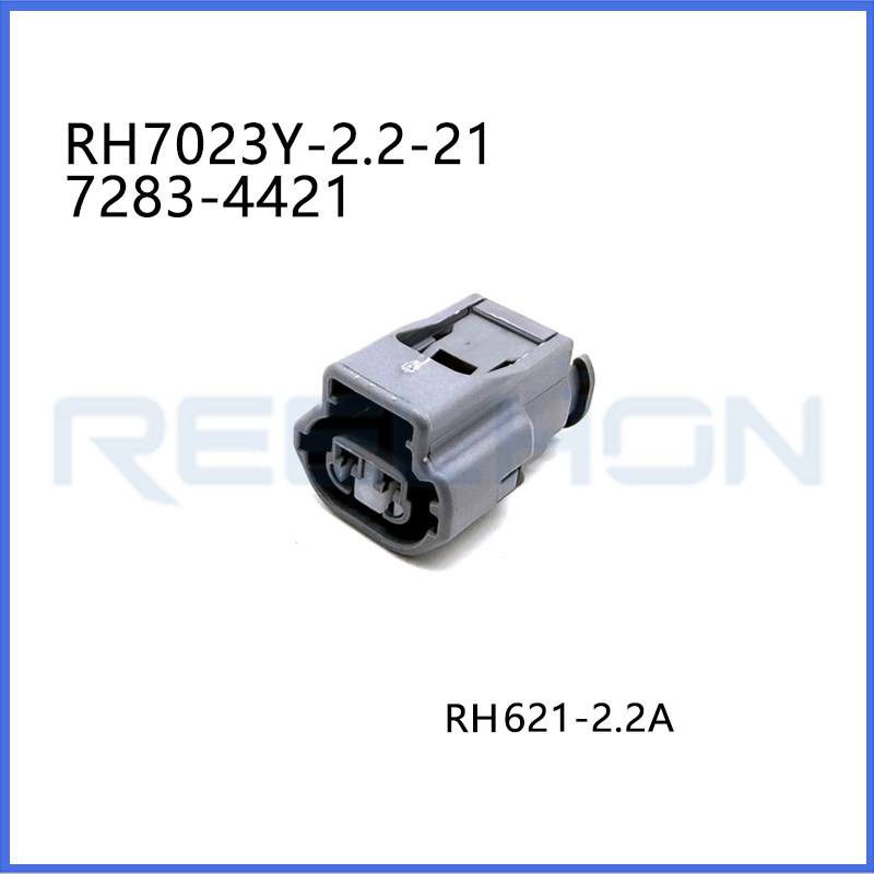 Ruian Ruihong Trading Co., Ltd.
